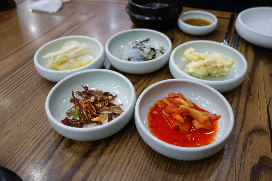 군산아구 이미지