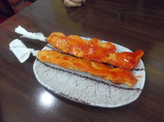 꼬치리아 이미지