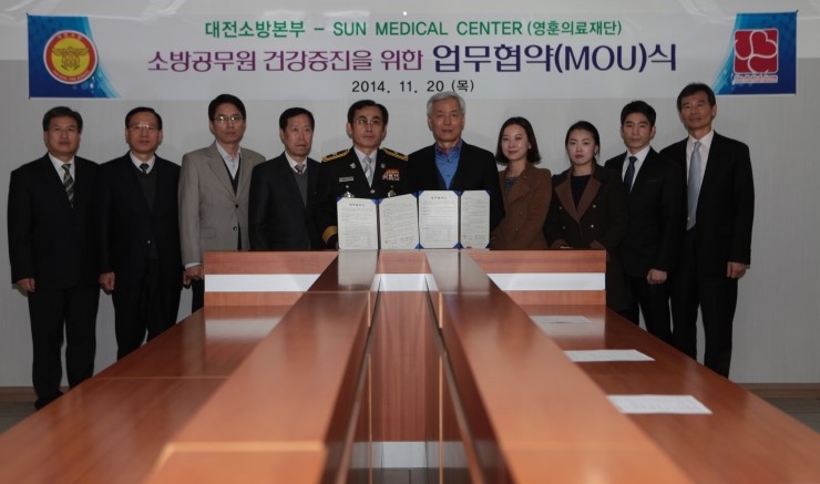 영훈시스템 이미지