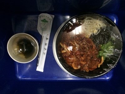 쫑아네 이미지