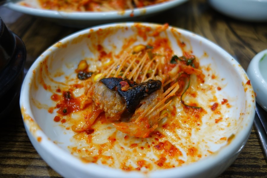 군산아구 이미지
