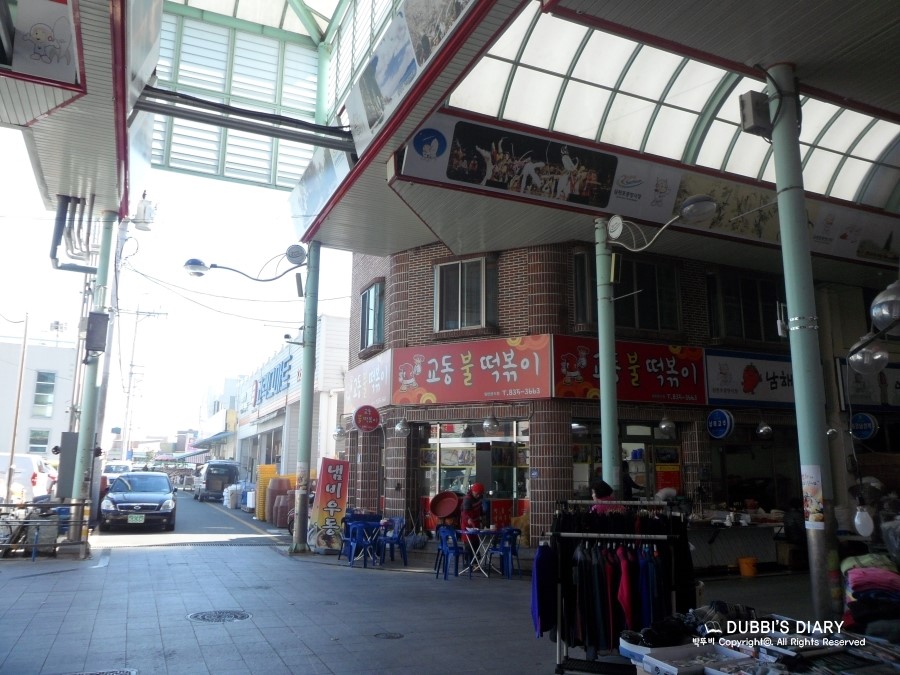 교동불떡볶이 이미지
