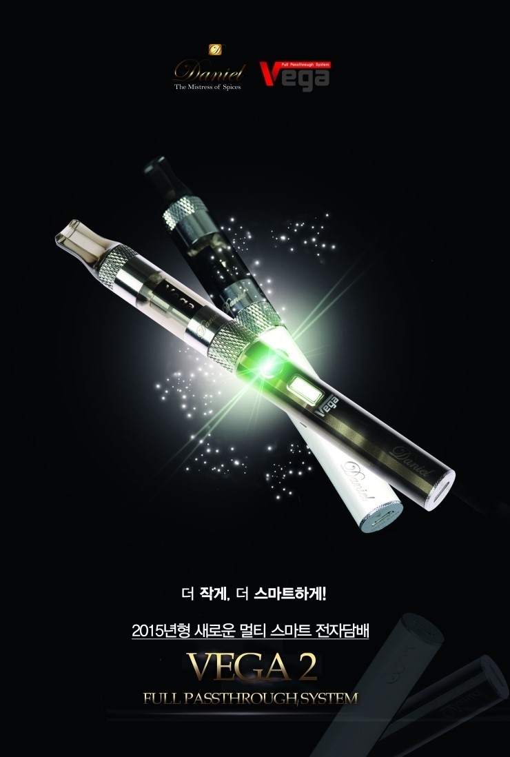 VEGA전자담배 이미지
