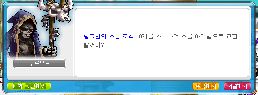 메디칼마켓 이미지