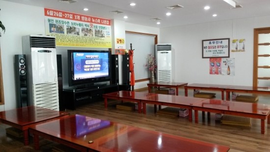 연금카센타 이미지