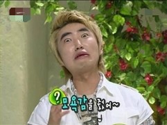 루나블라썸 이미지