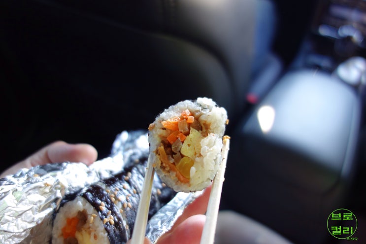 준브로김밥 이미지