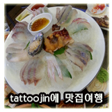 오대칼국수 이미지