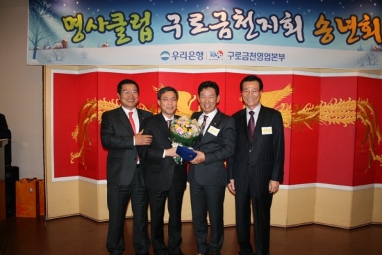 오에이랜드 이미지
