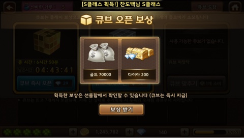 처갓집치킨 이미지