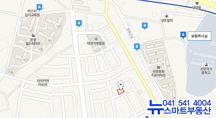 온양세탁소 이미지