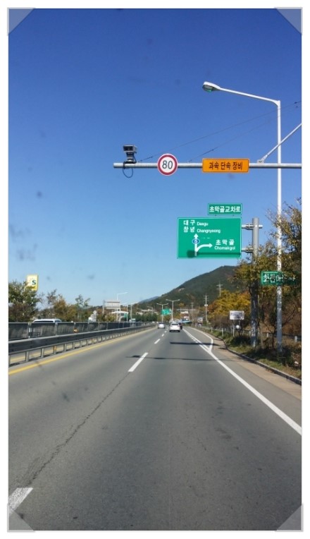 계성주유소 이미지