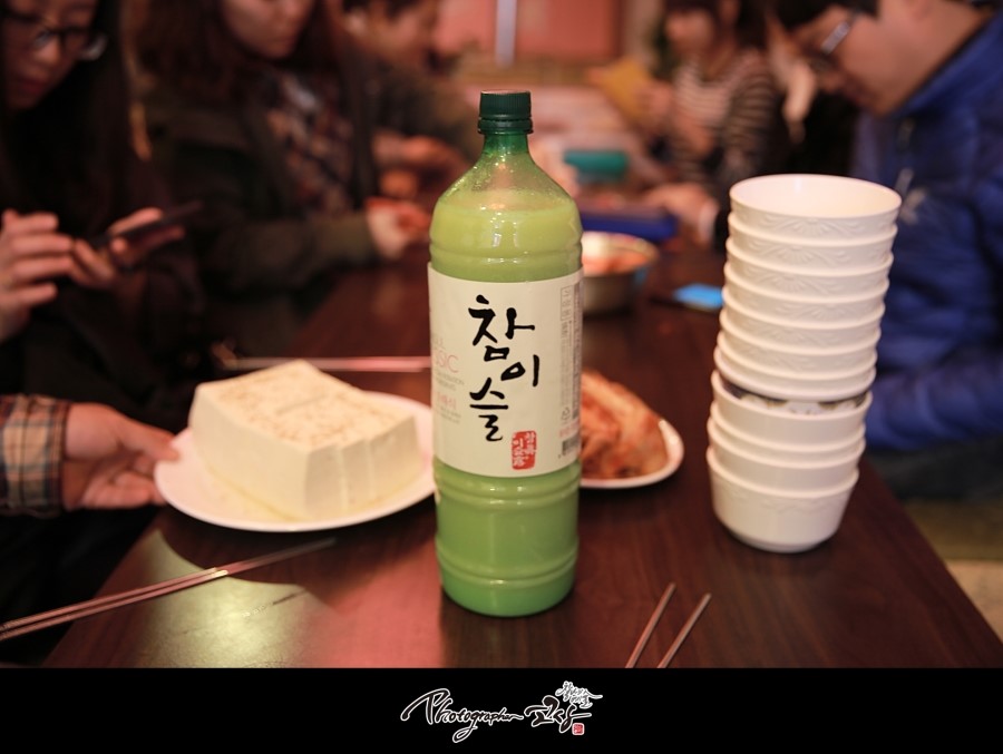 정아네분식 이미지