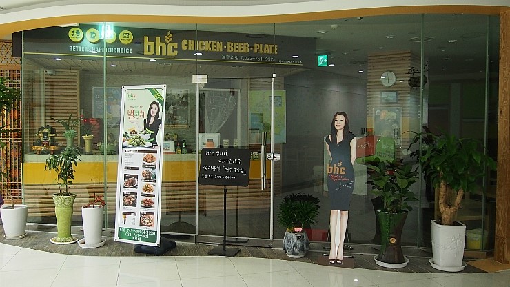첼시노래연습장 이미지