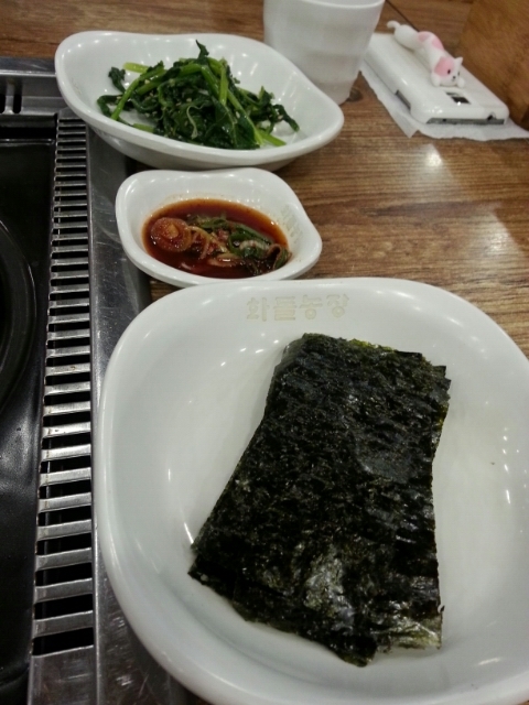 화돌농장제주흑다돈 이미지