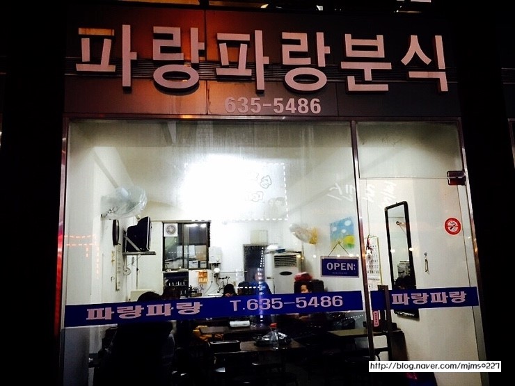 미즈미용타운 이미지