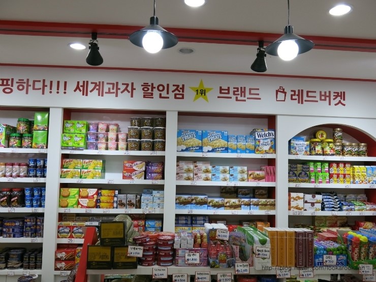 세계과자 이미지