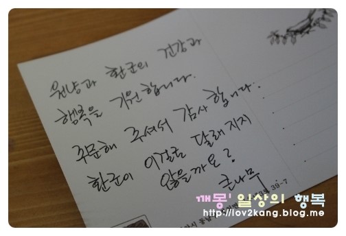 큰나무공작소 이미지