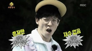 순천만꼬막정식 이미지