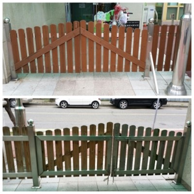 시립화정어린이집 이미지