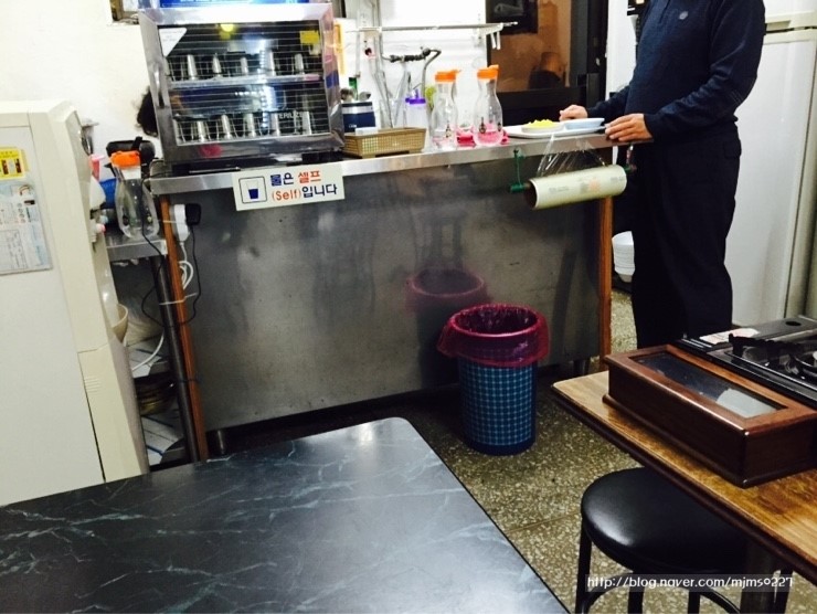 미즈미용타운 이미지
