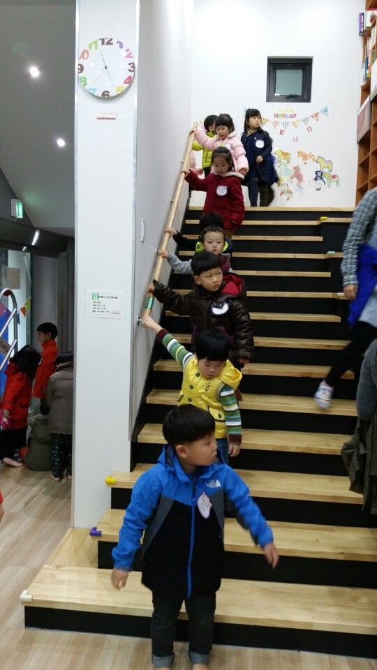 다사랑어린이집 이미지