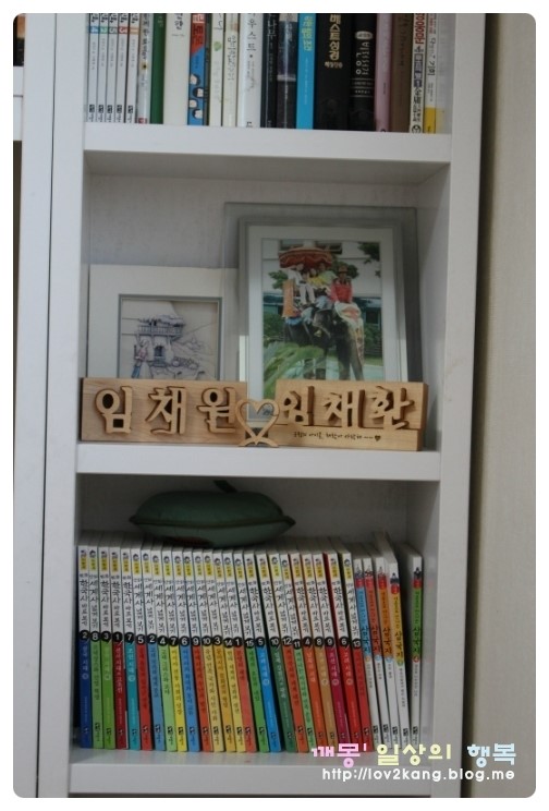 큰나무공작소 이미지