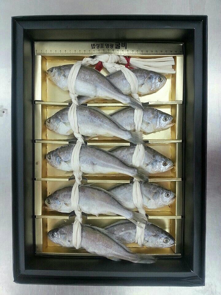 법성포 참맛 영어조합법인 이미지
