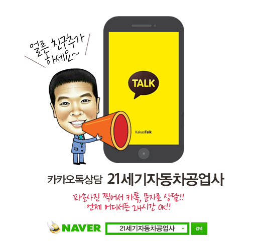 광주TG 이미지