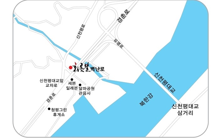 화롯불 이미지