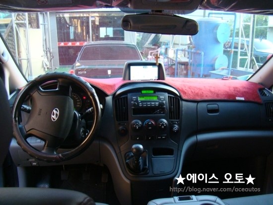 에이스자동차용품점 이미지