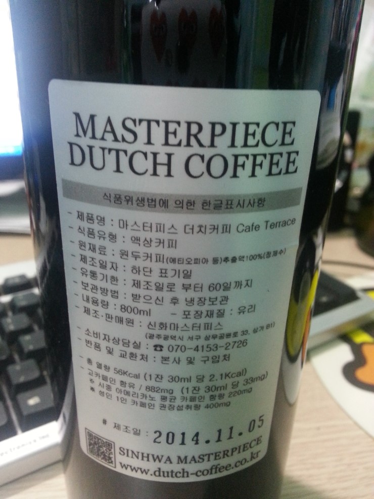 카페(cafe) 명작 이미지