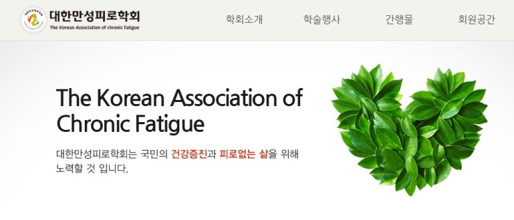 (주)스와디시크릿 이미지