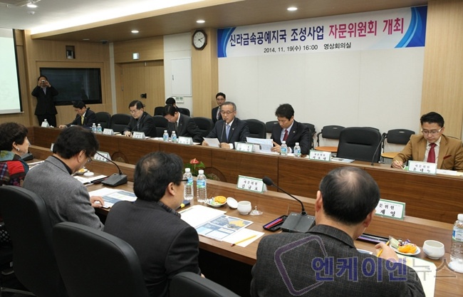 신라용역 이미지