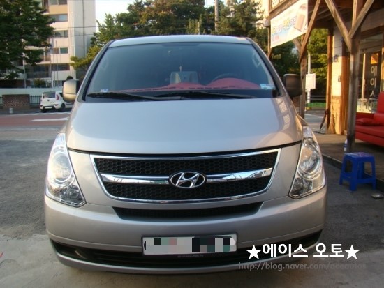 에이스자동차용품점 이미지