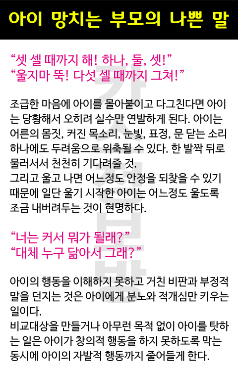 핸디페어 이미지