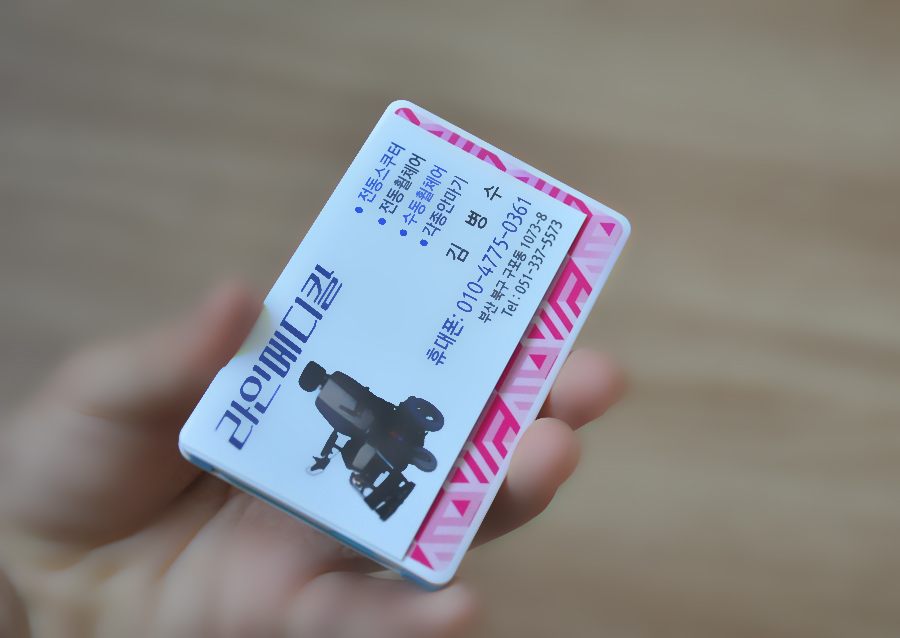 오키전자담배 이미지