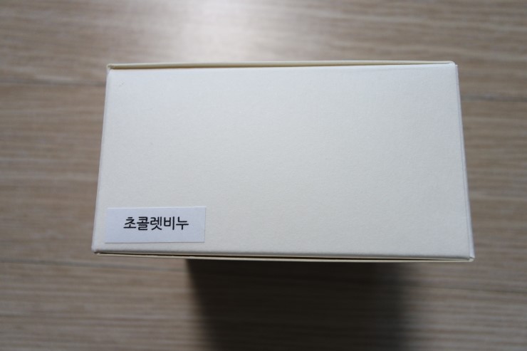 신자씨가게 이미지
