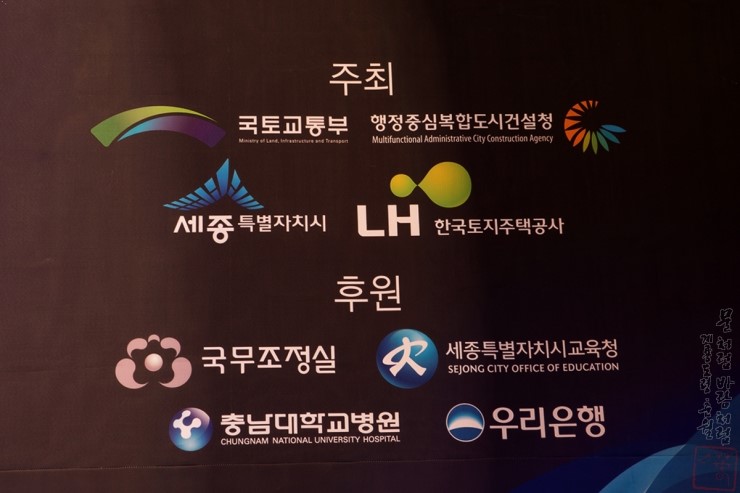 협동조합고토 이미지