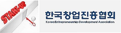디에스지엔터프라이즈(주) 이미지