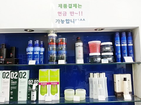 샤보이 미용실 이미지