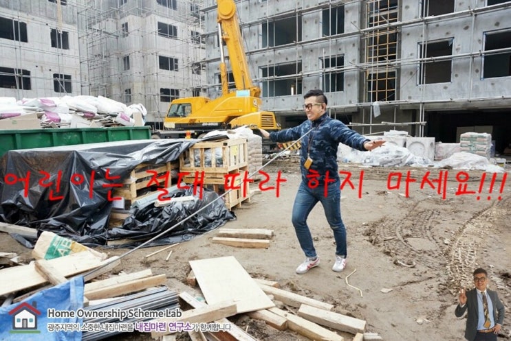 와이케이스틸 주식회사 이미지