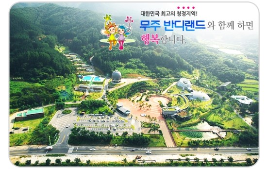 디자인반디 이미지