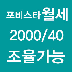 아이엔유 이미지