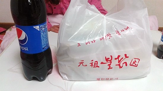 원조불닭 이미지