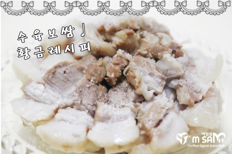 정원축산물센터 이미지