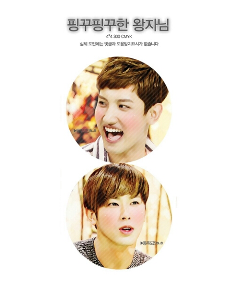 박연지전 이미지