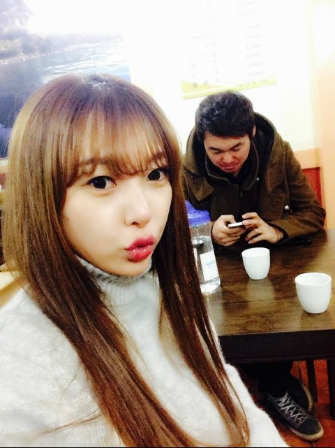 우정아구찜 이미지