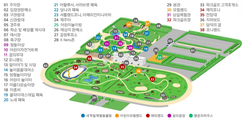 해피런승마장 이미지