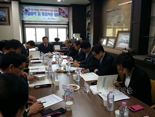 (주)미래축산유통 이미지